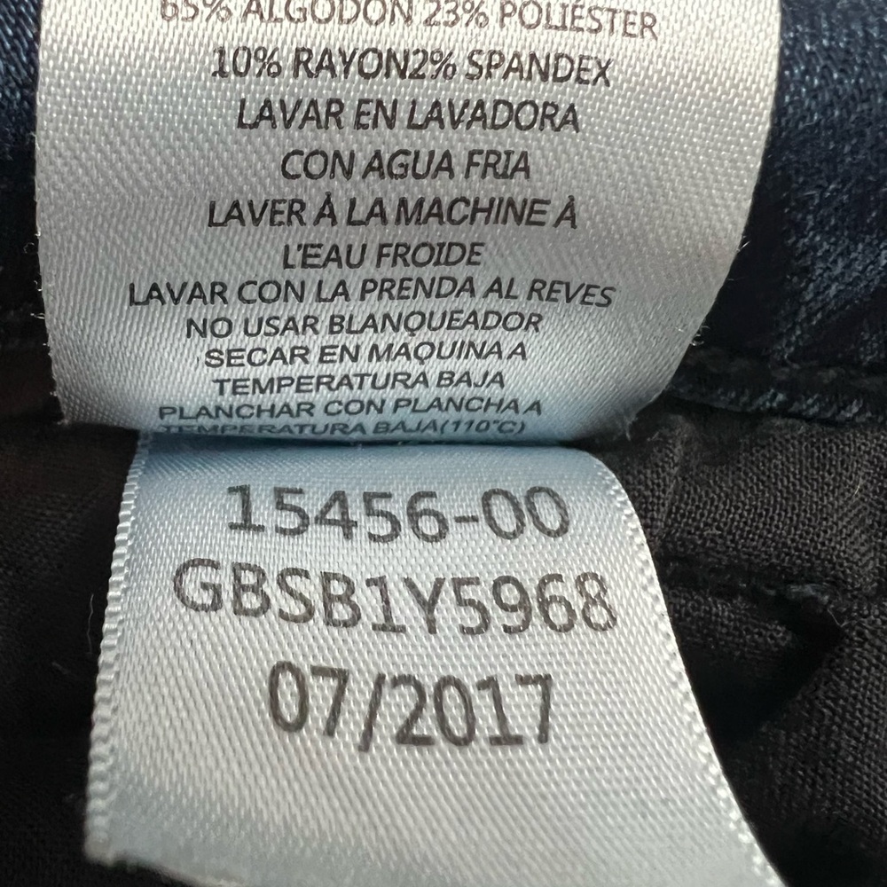 Joe's Jeans Dark Indigo Skinny Jeans - Picture 3 of 4